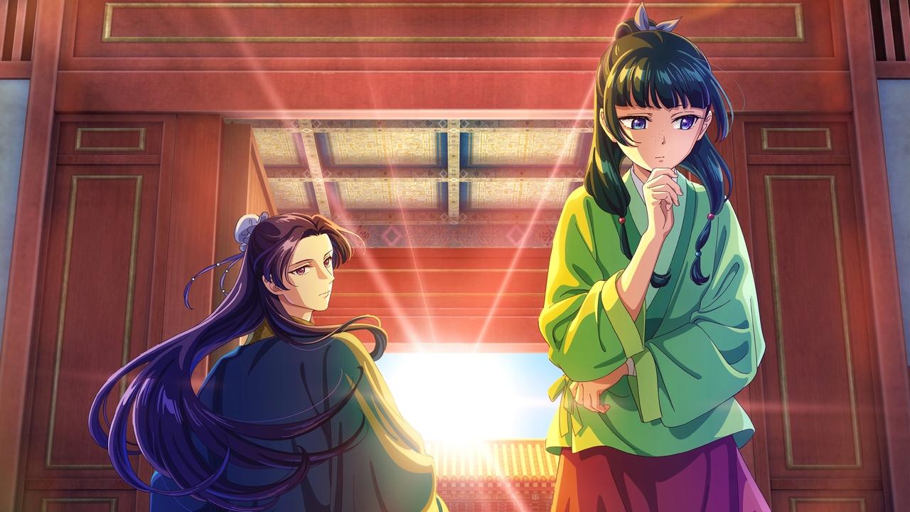 The Apothecary Diaries Series Screenshot 2