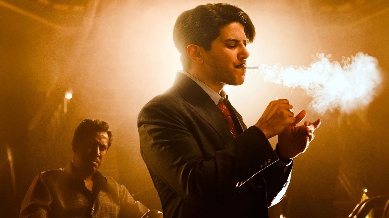 Kaantha Movie Screenshot 4